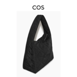 Сумка, косплей