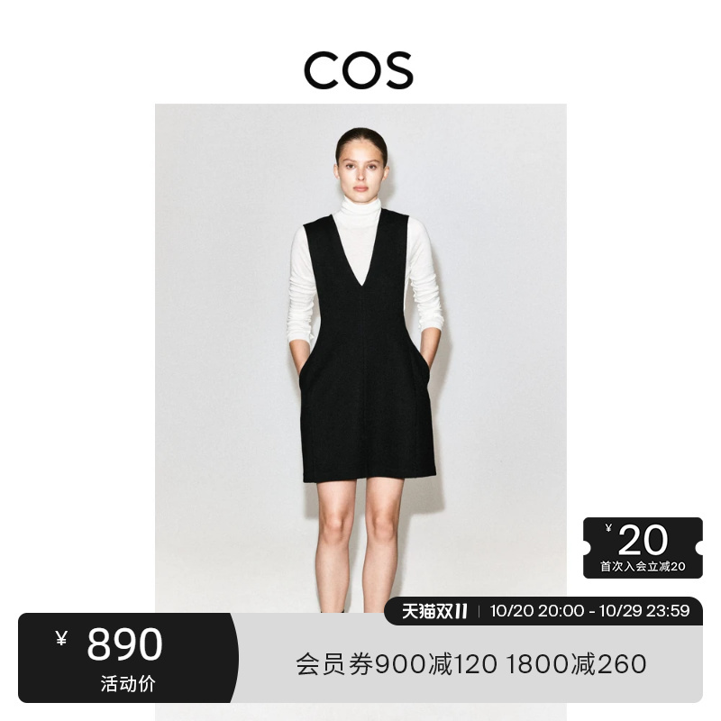 Cos Women's Standard Fit Wool Blend V-Neck Sleeveless Dress 2026 Autumn New Arrival 1351546001 Cos Women's Standard Fit Wool Blend V-Neck Sleeveless Dress 2026 Autumn New Arrival 1351546001