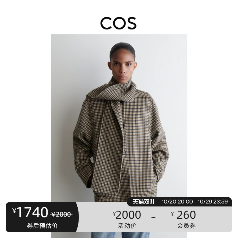 Cos Women's Wool Blend Plaid Scarf-Style Short Single-Breasted Coat Jacket 1293753003 Cos Women's Wool Blend Plaid Scarf-Style Short Single-Breasted Coat Jacket 1293753003