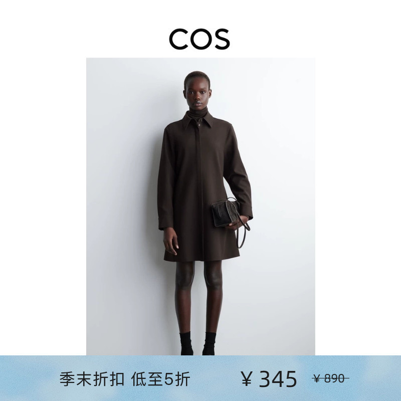 Cos Women's Standard Fit Long-Sleeved Shirt-Style Dress Dark Brown New Product 1312668001