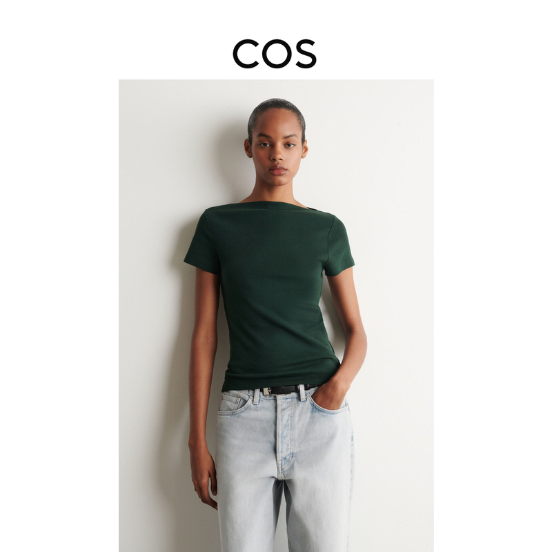 Cos Women's Slim-Fit T-Shirt Dark Green 2026 Autum New Product 1342196004