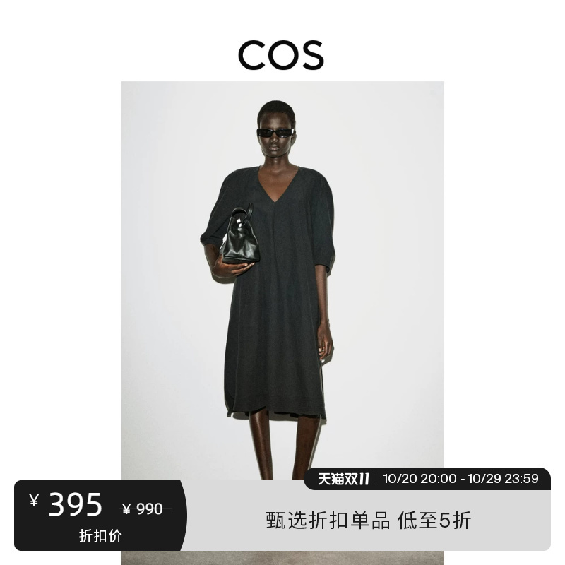 Cos Women's Casual V Neck Cotton Mid-Length Dress Black 1339041001 Cos Women's Casual V Neck Cotton Mid-Length Dress Black 1339041001
