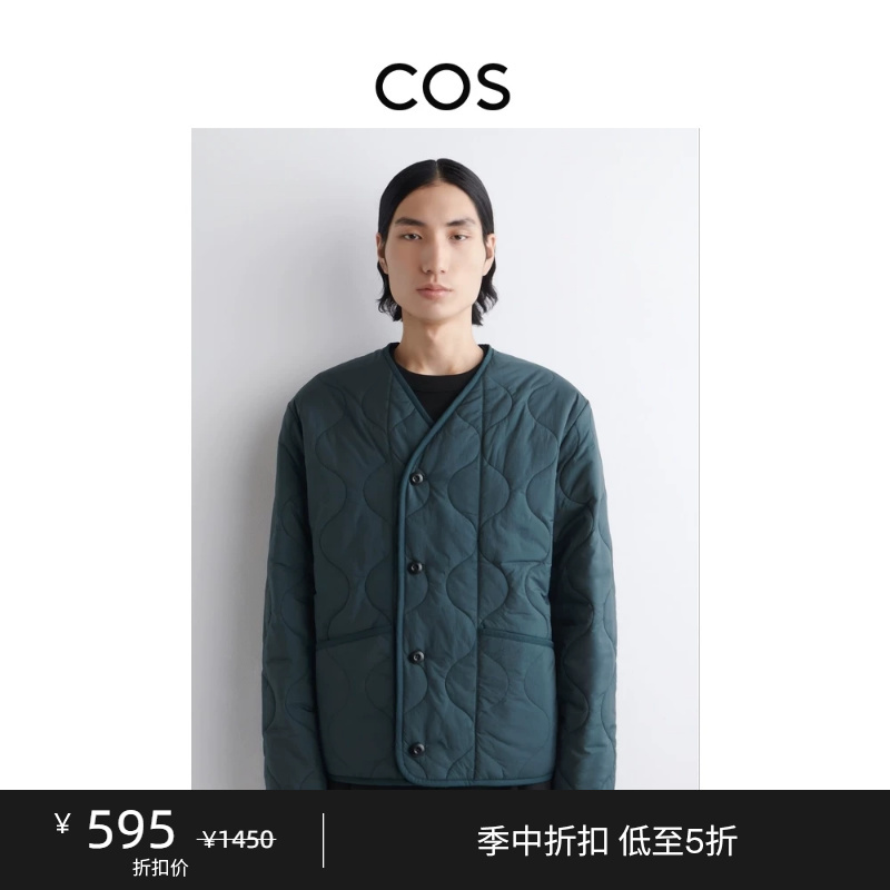Cos Men's Casual Reversible Quilted Jacket Petrol Blue New Product Pocket Jacket 1311107002 Cos Men's Casual Reversible Quilted Jacket Petrol Blue New Product Pocket Jacket 1311107002