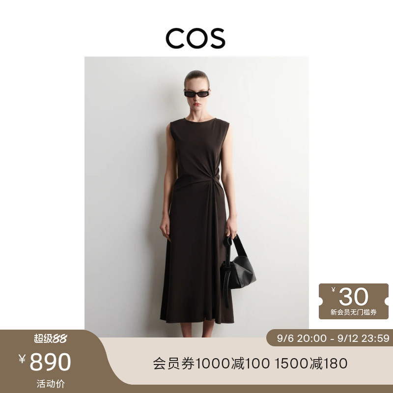 Cos Women's Standard Fit Twist Design Mid-Length Dress 1327026001 Cos Women's Standard Fit Twist Design Mid-Length Dress 1327026001