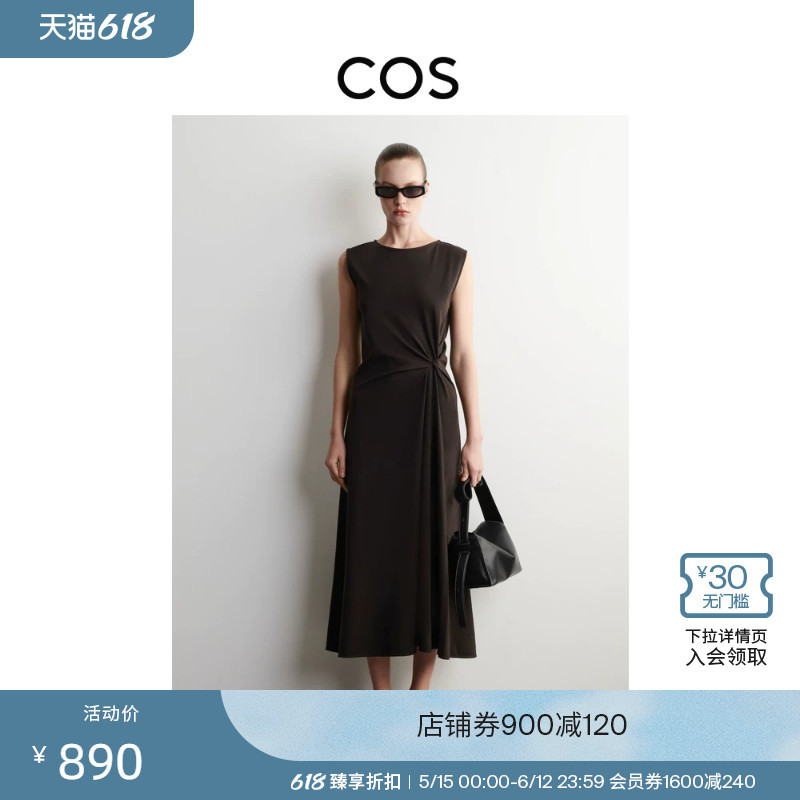 Cos Women's Standard Fit Twist Design Mid-Length Dress 2026 Spring New Product 1327026001