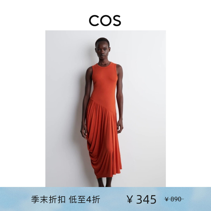 Cos Women's Slim-Fit Asymmetrical Pleated Mid-Length Dress 1285761001