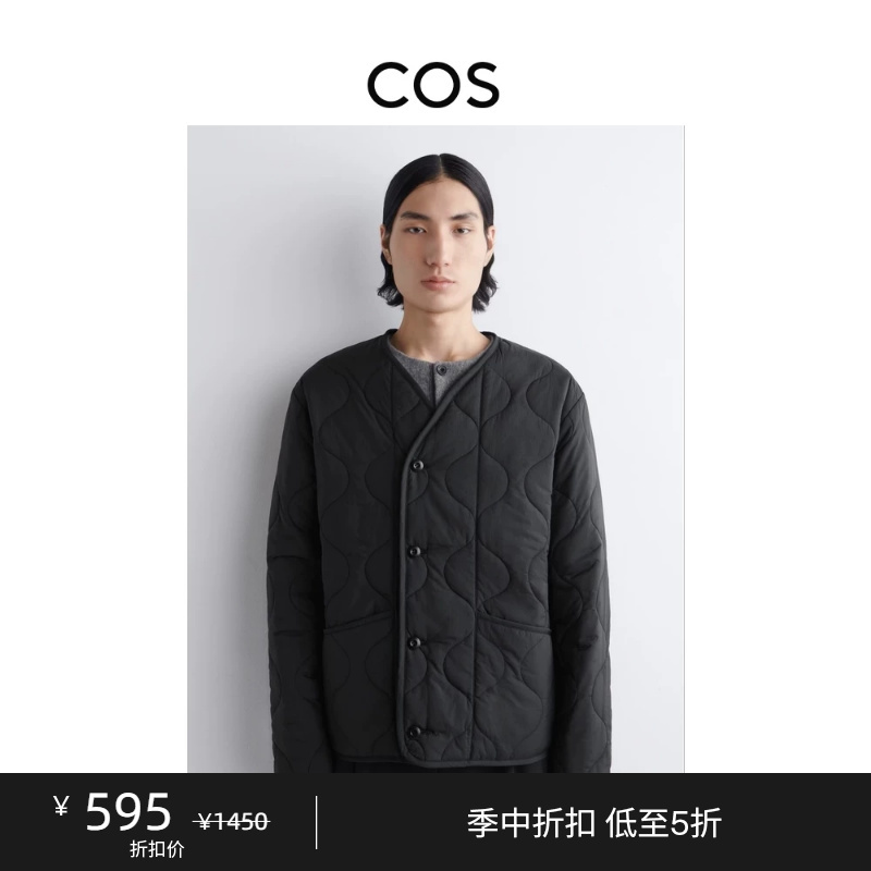 Cos Men's Black Reversible Quilted Cotton Jacket with Inner Liner New Product 1311107001 Cos Men's Black Reversible Quilted Cotton Jacket with Inner Liner New Product 1311107001