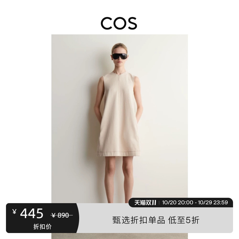 Cos Women's Standard Fit Back-Tie Sleeveless Dress 2026 New Product 1337184001