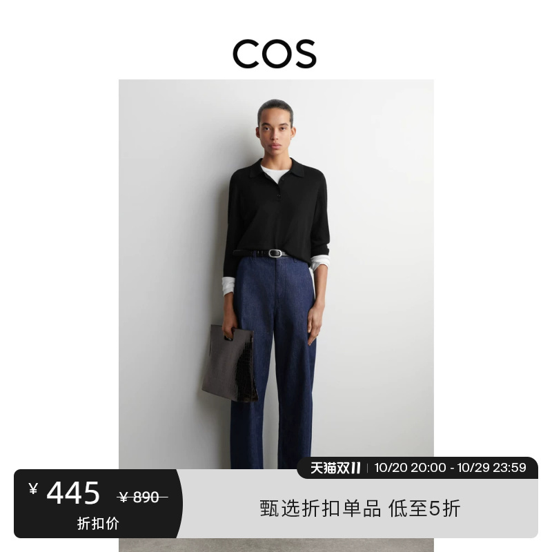 Cos Women's Standard Fit High-Waisted Wide-Leg Denim Jeans 1290480001 Cos Women's Standard Fit High-Waisted Wide-Leg Denim Jeans 1290480001