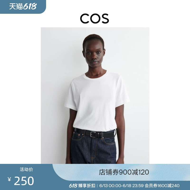 Cos Women's Standard Fit Round Neck Short-Sleeved T-Shirt White 1277143006