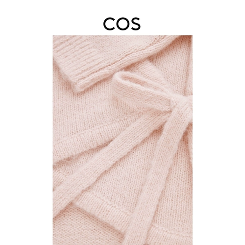 Шерстяной асимметричный розовый осенний кардиган, косплей, крой, коллекция 2021