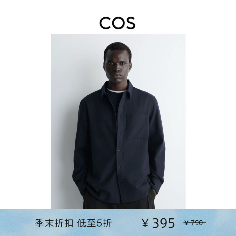 Cos Men's Casual Fit Lapel Blended Shirt Navy Blue New Product 1256067005