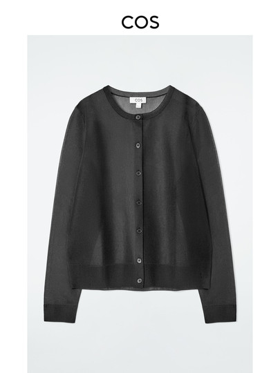 COS女装 标准版型圆领渐变针织开衫新品1238891002