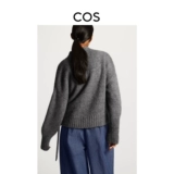 Шерстяной осенний кардиган для отдыха, косплей