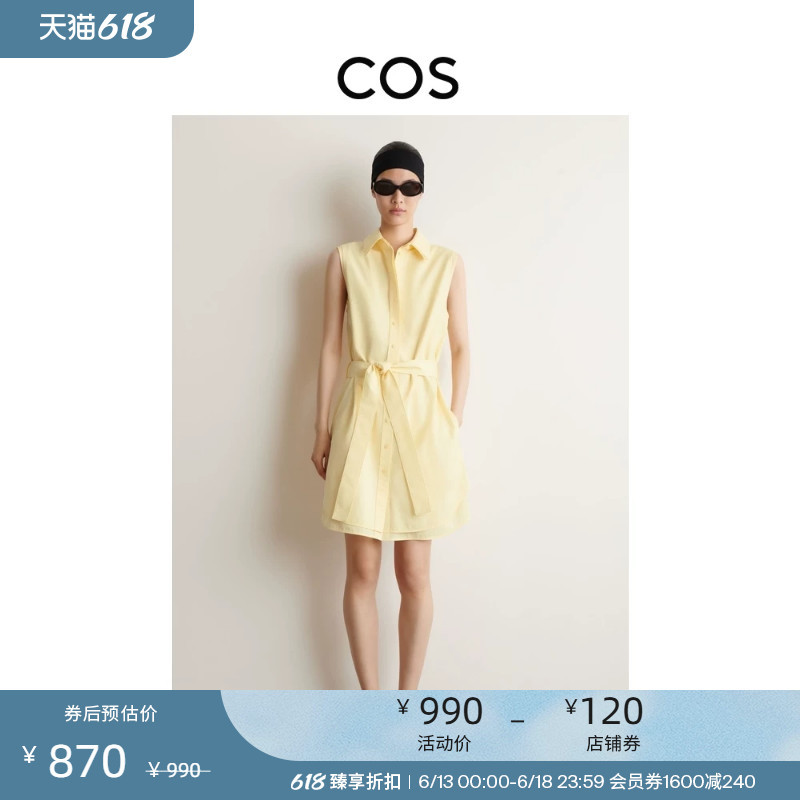 Cos Women's Casual Lace-Up Shirt Dress Shirt Dress Yellow 2026 Summer New Product 1340812002 Cos Women's Casual Lace-Up Shirt Dress Shirt Dress Yellow 2026 Summer New Product 1340812002