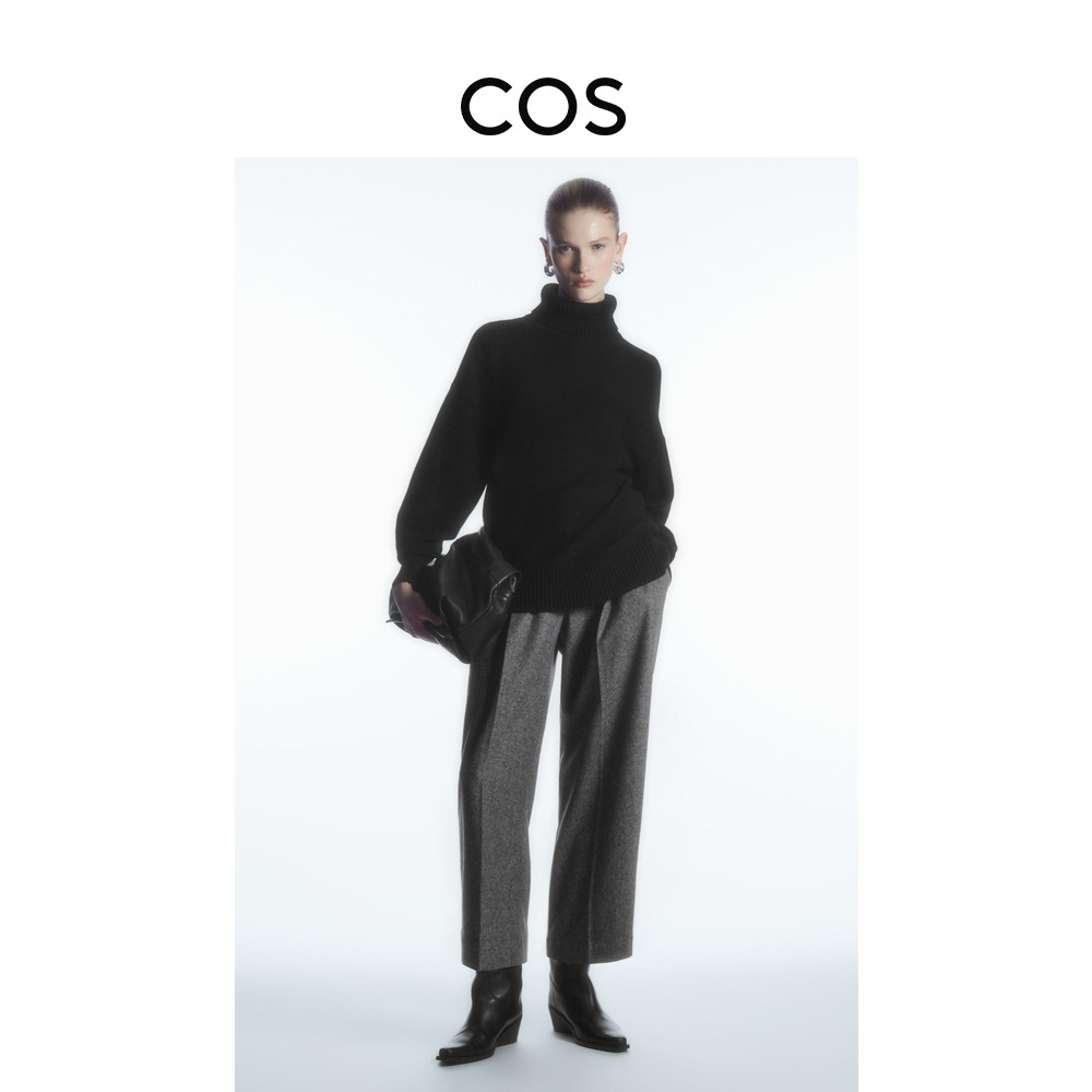 COS women's clothing standard version straight drum flannel wool 90% pants 2023 fall new product 1191465001 -Taobao