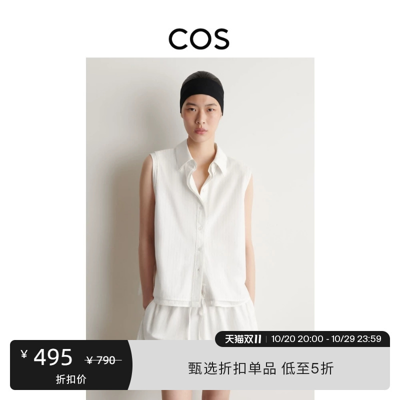 Cos Women's Clothing Cotton Lapel Layered Pinstripe Sleeveless Shirt 2026 New Product 1341842001