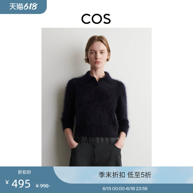Cos Women's Slim Fit Three-Quarter Sleeve Polo Collar Sweater Lapel Top New Product 1327333001