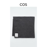 Кашемировый шарф унисекс COS для мужчин и женщин темно-серый 1032425002