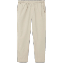 COS Mens Casual Fit Tapered Drawstring Waist Trousers Beige 2024 Summer New Product 1168809006