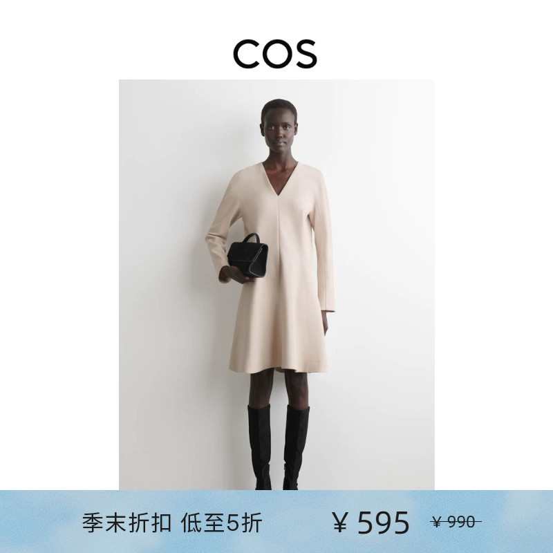 Cos Women's Standard Fit V Neck Mini Dress Beige 2026 Spring 1318651001