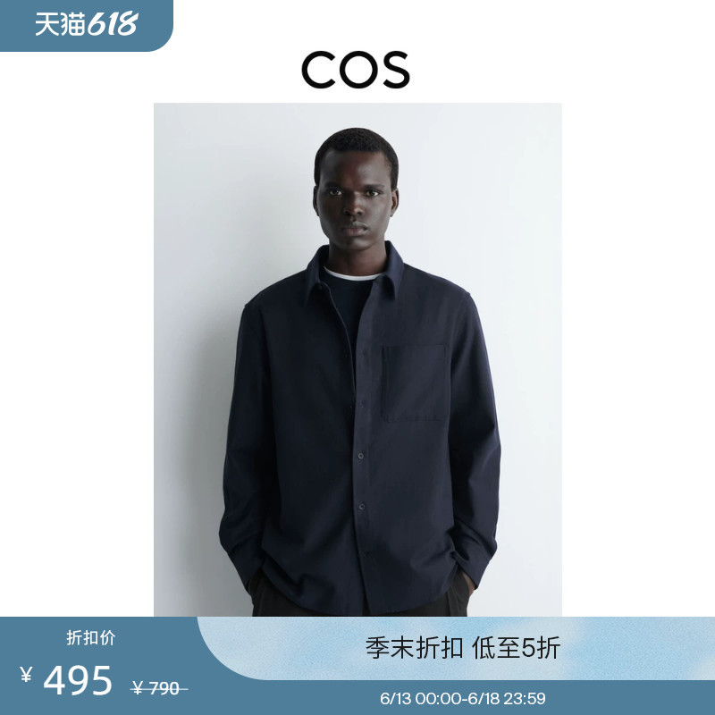 Cos Men's Casual Fit Lapel Blended Shirt Navy Blue New Product 1256067005