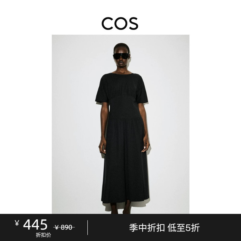 Cos Women's Casual Fit Waist-Cinching Cotton Blend Mid-Length Dress 2026 Summer New Product 1334995001