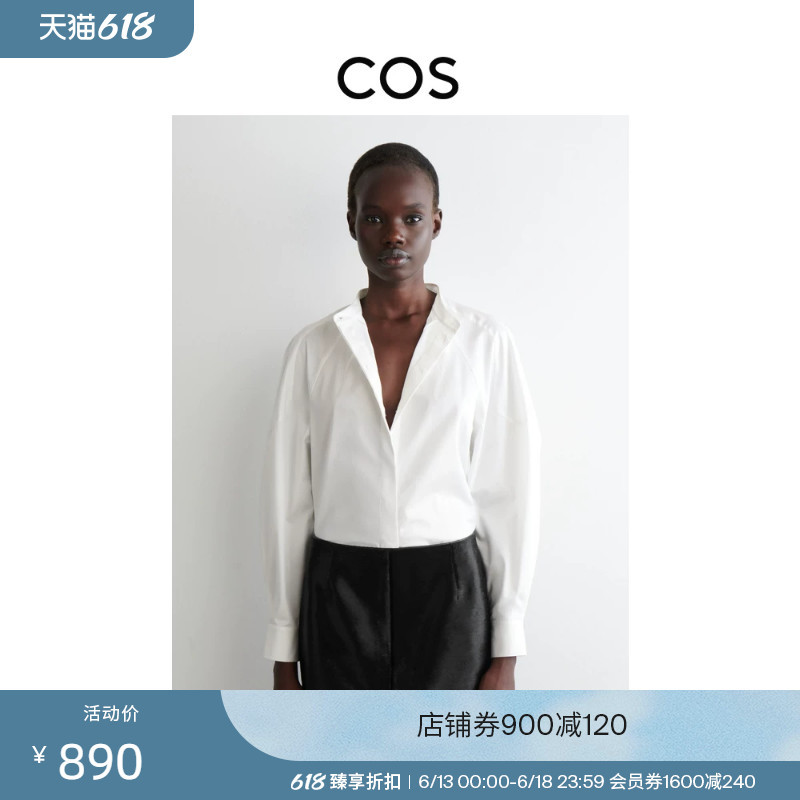 Cos Women's Standard Fit Round Neck Long-Sleeved Shirt White New Product 1311409001 Cos Women's Standard Fit Round Neck Long-Sleeved Shirt White New Product 1311409001