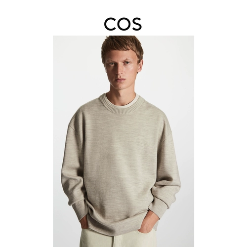 Cos мужская повседневная версия шерстяного шерстяного свитера Meru Nu Gram Gram Grey 1094844003
