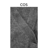 Шерстяной осенний кардиган для отдыха, косплей