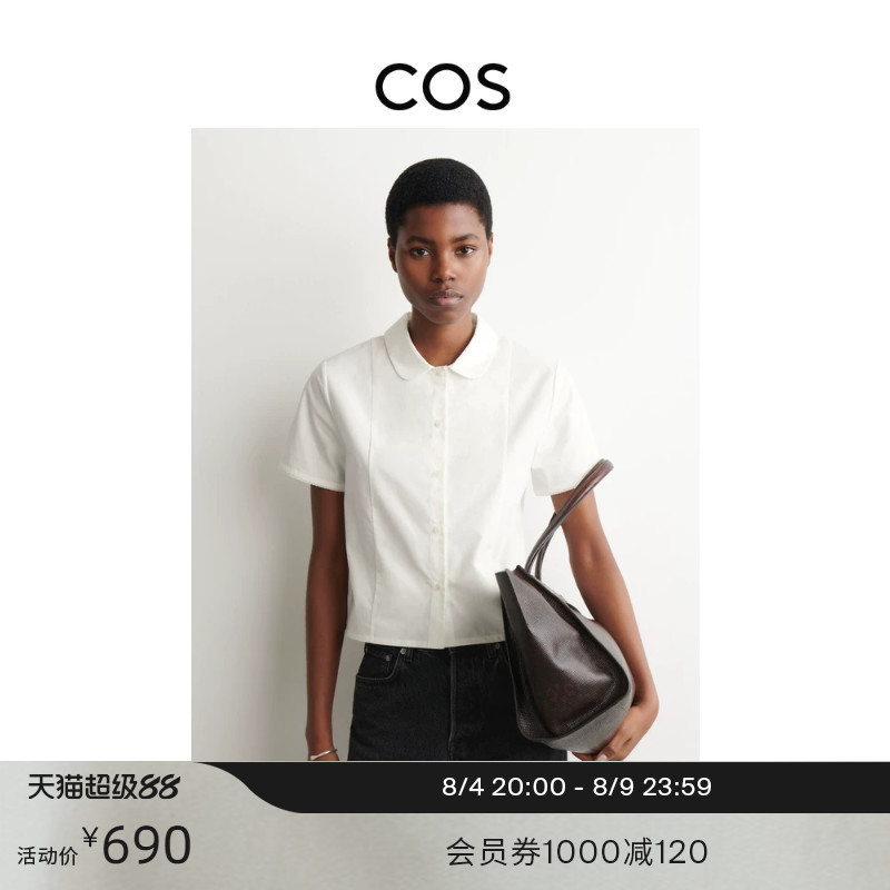 Cos Women's Standard Fit Curved Cut Cotton Shirt White 1334663001