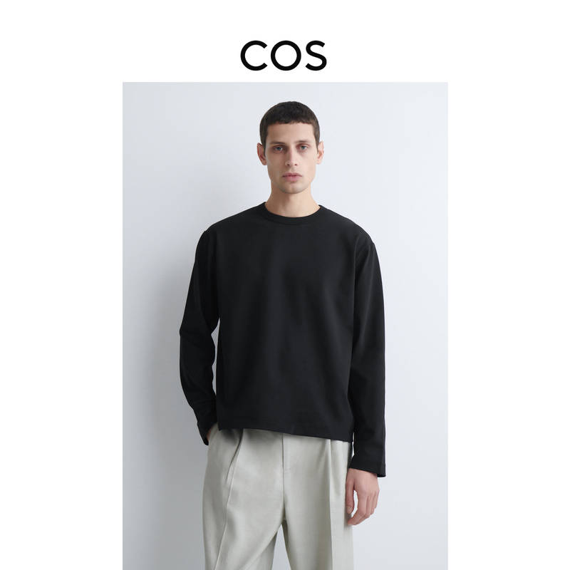 Cos Men's Casual Style Long-Sleeved Thin Knitted T-Shirt Top 1261873002 Cos Men's Casual Style Long-Sleeved Thin Knitted T-Shirt Top 1261873002