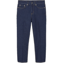 COS Mens Standard Fit Straight Mid-Rise Nine-Point Jeans 2024 New Product 1221873001