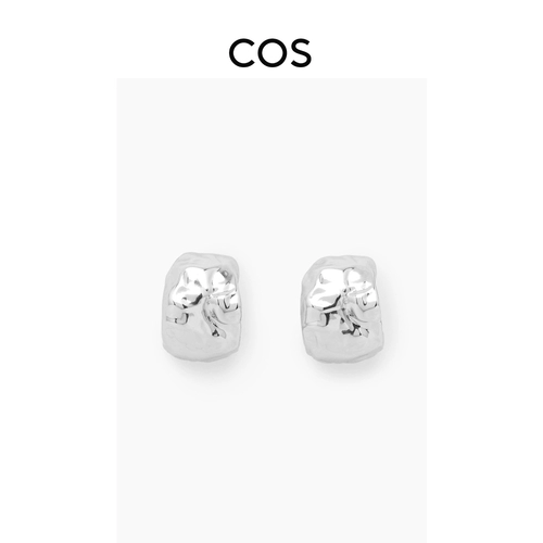 COS унисекс унисекс цветные кованые текстурированные серьги серебро 2024 новый продукт для мужчин и женщин 1221523002