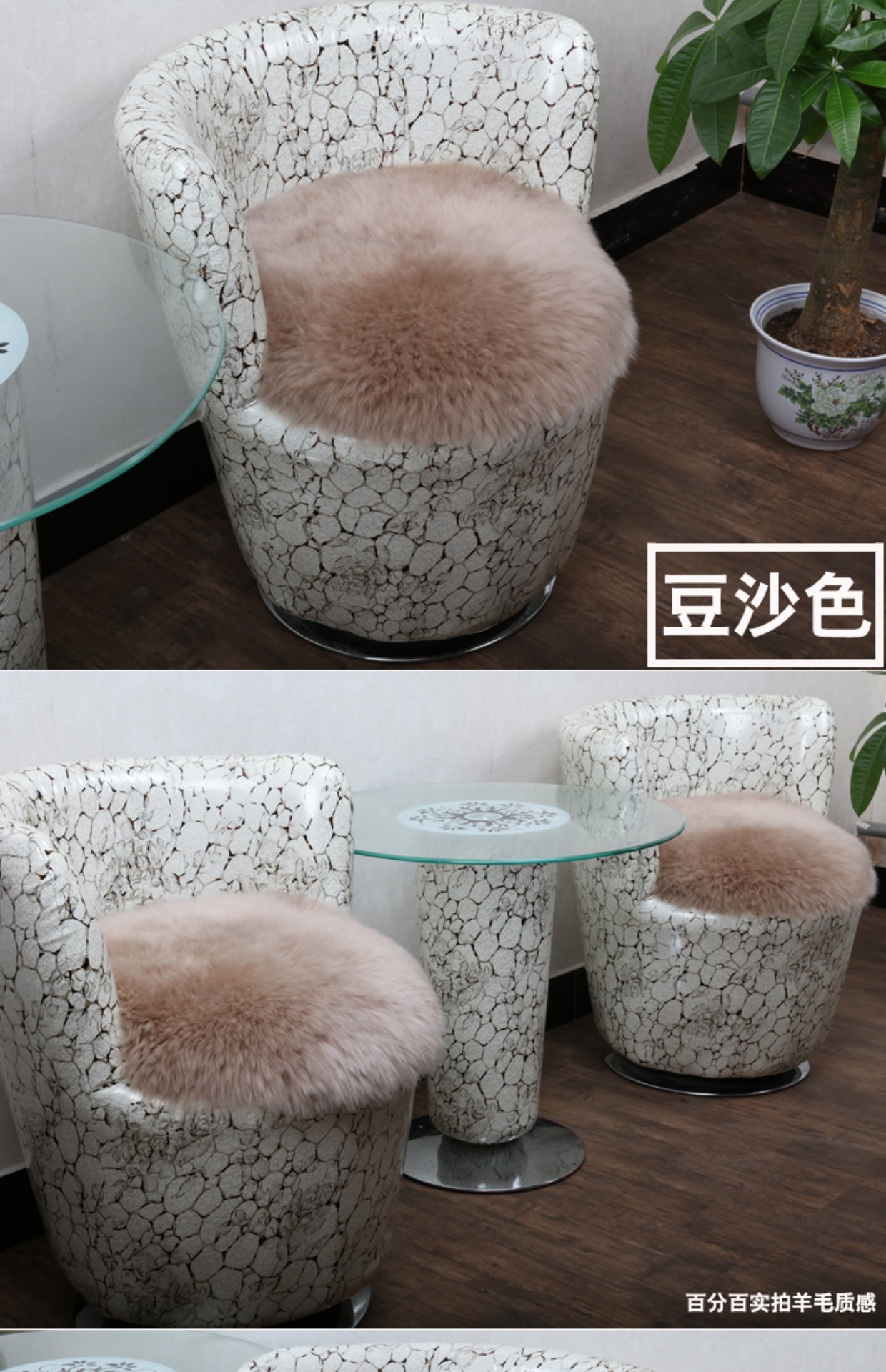 Toàn bộ Da cừu Len Upholstery Len Đệm Vòng Mat Mat Phân sinh viên Ăn uống Ghế Mat Thảm Đệm Đệm Sofa Mat thảm trải ghế sofa gỗ