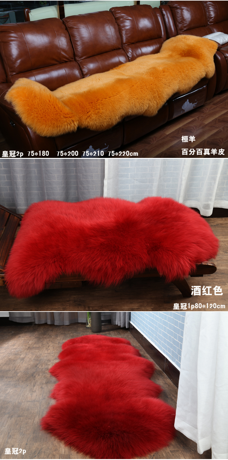 Thảm len Bắc Âu sofa len nguyên chất đệm phòng khách phòng ngủ thảm đệm đầu giường thảm đệm ghế đơn - Thảm thảm cói