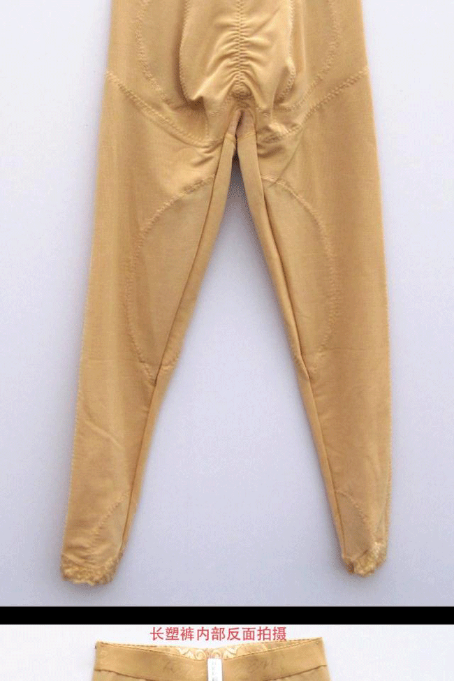 Corset amincissant en nylon - Ref 691403 Image 31