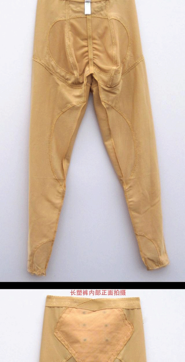 Corset amincissant en nylon - Ref 691403 Image 32