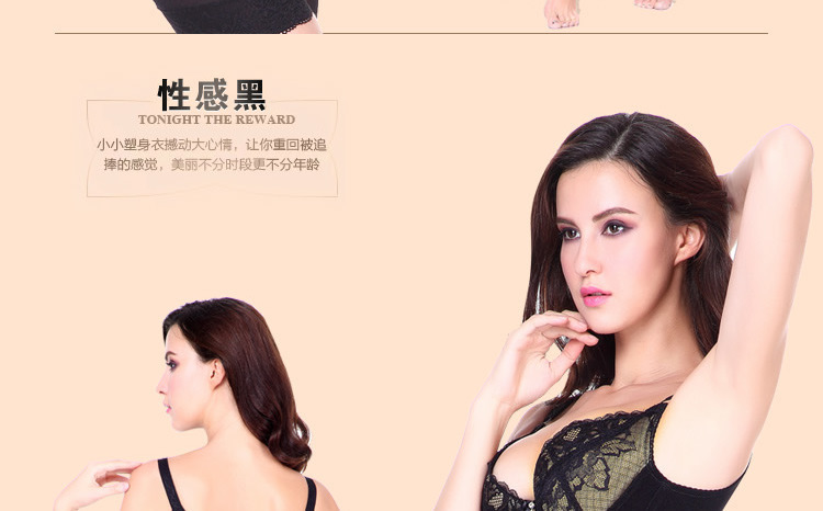 Body sexy en nylon - Ref 653762 Image 22