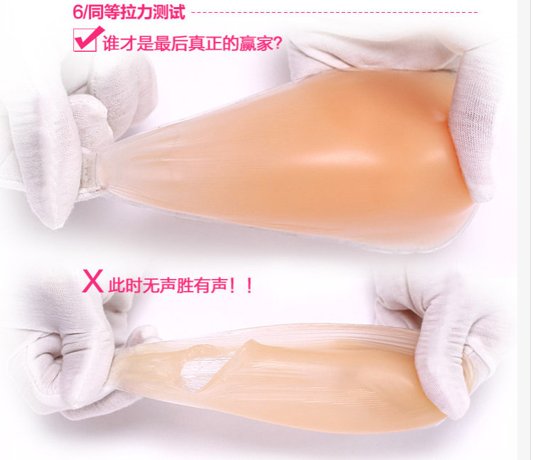 Soutien-gorge discret - Ref 785821 Image 19