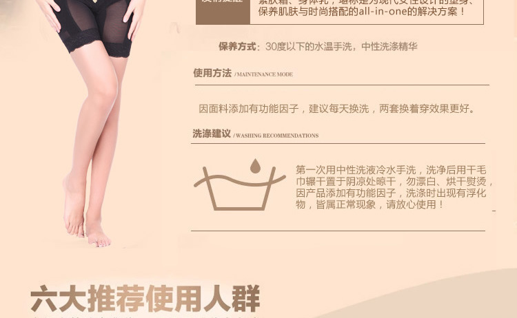 Body sexy en nylon - Ref 653762 Image 12