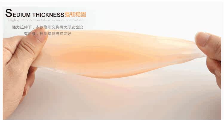 Soutien-gorge discret - Ref 785821 Image 29