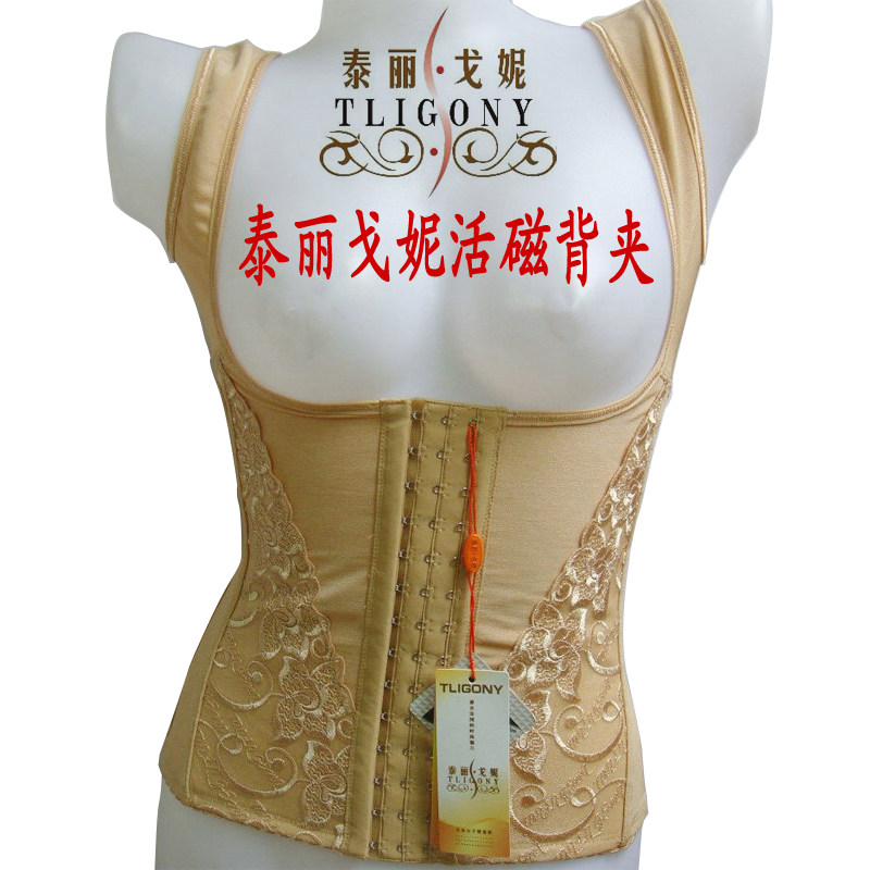 Corset TL2061 en nylon - Ref 683233 Image 11