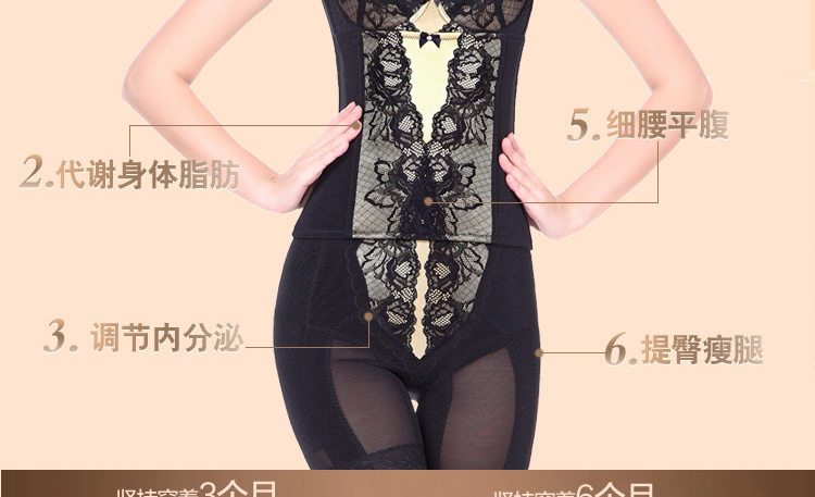 Body sexy en nylon - Ref 653762 Image 16