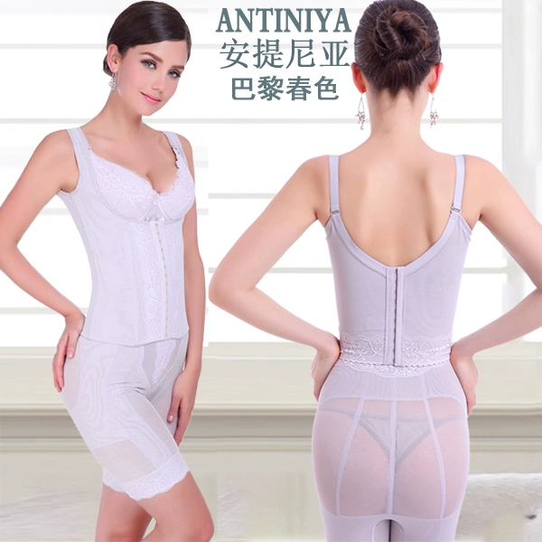 Người quản lý cơ thể Antinian corset Paris mùa xuân không tay trở lại clip cơ thể định hình âm thanh nổi corset clip trở lại