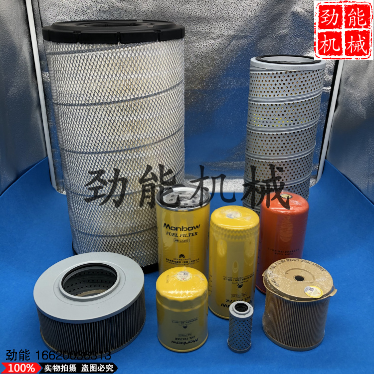 Digger accessories Volvo240 290 AIR OIL DIESEL FILTER CARTRIDGE OIL-WATER HYDRAULIC IN OIL RETURN OIL FILTER