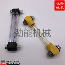 Excavator accessories Hitachi 120200210240330 360-3-5-6 hydraulic oil gauge pump oil ruler
