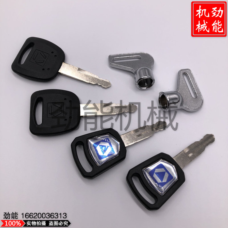 Digger's accessories Xu works XE15 60 75135150200215250260335370 keys