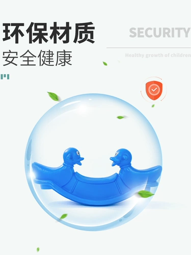 Детские уличные качели для двоих с животными для домашнего использования, детская качалка для детского сада, игрушка