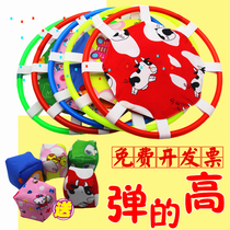 Bomb circle kindergarten tossed ball training children cartoon large sandbag children sandbag tray toy